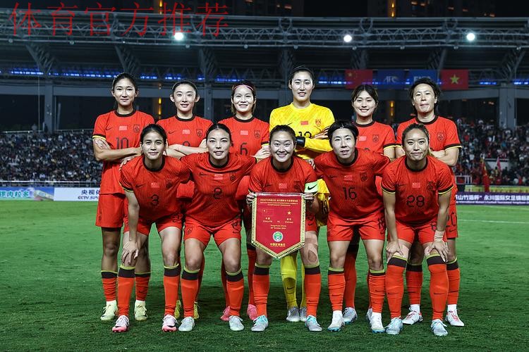 中国女足3-1逆转墨西哥 永川四国赛取两连胜 中国女足3-1逆转墨西哥 永川四国赛取两连胜
