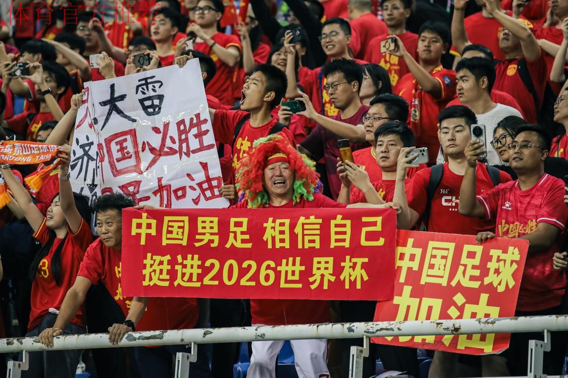 求索中国足球改革之路 “2016中国足球论坛”即将启幕 求索中国足球改革之路 “2016中国足球论坛”即将启幕