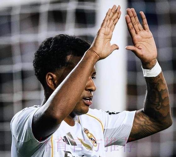 记者:皇马希望巴列霍冬窗离队 球员想留到赛季结束