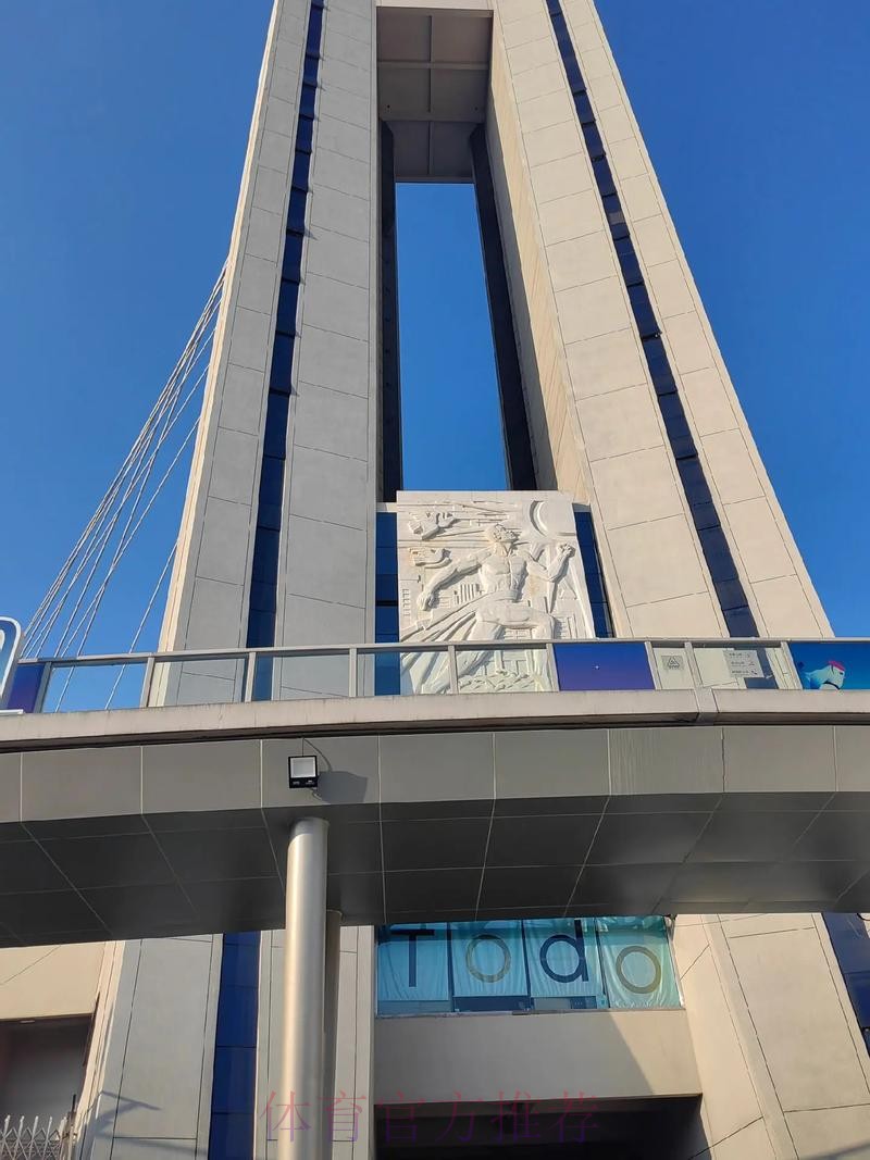 陕西黄龙：体育绘就美好生活新画卷